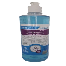 Hand sanitizer solution (alcohol) 500cc
